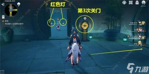 崩坏星穹铁道双生任务攻略 双生任务通关完成详解