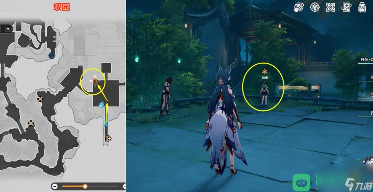 崩坏星穹铁道1.5狐斋志异·游园惊梦任务详情