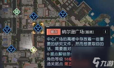 黎明觉醒小丑面具如何获取？小丑面具获取途径介绍