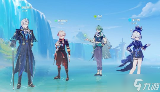 【<a id='link_pop' class='keyword-tag' href='https://www.9game.cn/yuanshen/'>原神</a>】芙宁娜能进哪些队伍？五种路线选择！