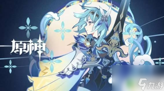 原神揭开石头的迷 原神解开石头的迷解法攻略