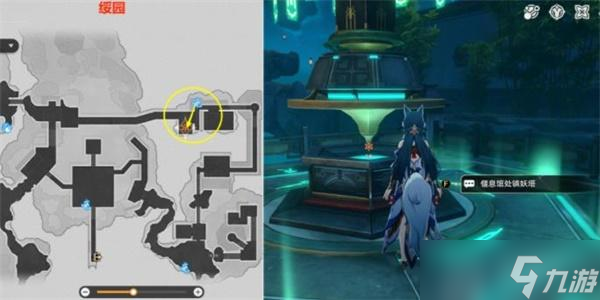 崩坏星穹铁道罗浮异闻棋鬼任务攻略