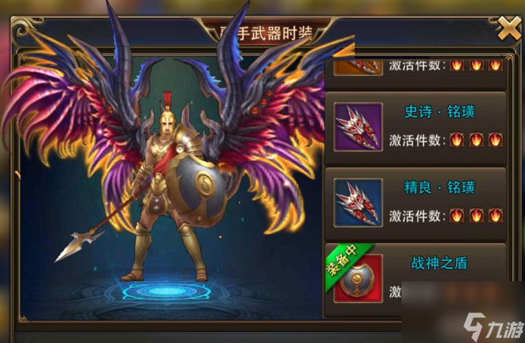 《全民飞机大战》游戏宠物炫战士和球福宝贝哪个好？（探究炫酷与可爱的二选一，为你的游