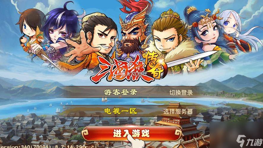 《三国杀传奇》金箱子抽神将技巧详解（一步步教你如何抽到心仪的神将，从此称霸三国！）
