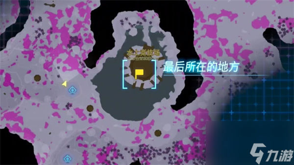 塞尔达传说：王国之泪魔吉拉面具任务地点