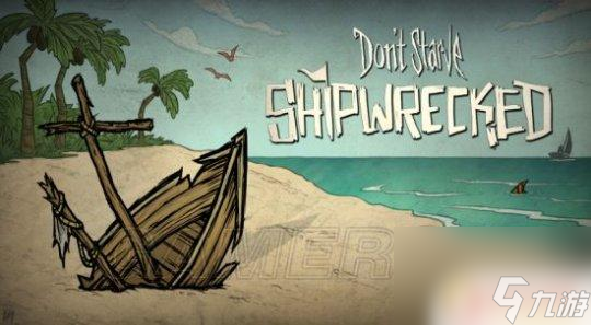 明日方舟新围剿地图全开 饥荒海难玩法技巧分享