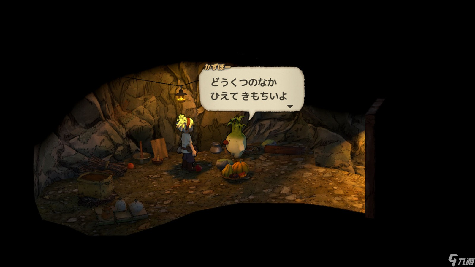 冒险游戏《断崖的卡尔姆》Steam页面更新