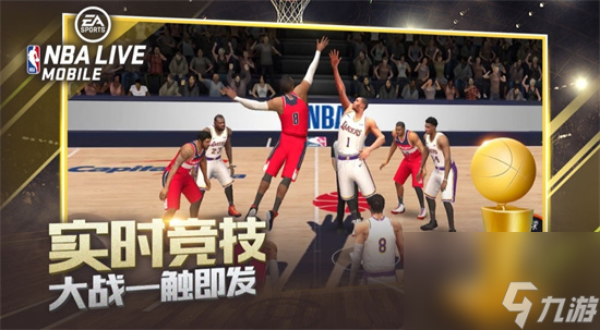 《nba2k23》生涯模式怎么玩 生涯模式攻略