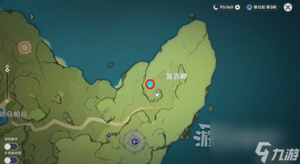 《原神》4.2图形对抗实验录拍照攻略 拍照位置推荐