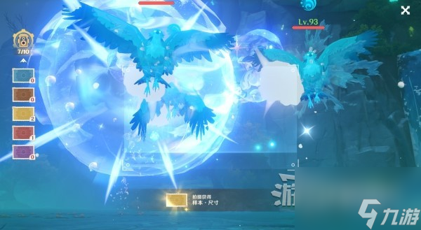 《原神》4.2图形对抗实验录拍照攻略 拍照位置推荐