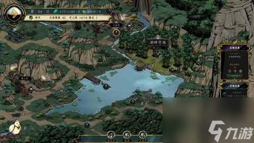 百炼登神全新升级大改版 地图面积扩大四倍