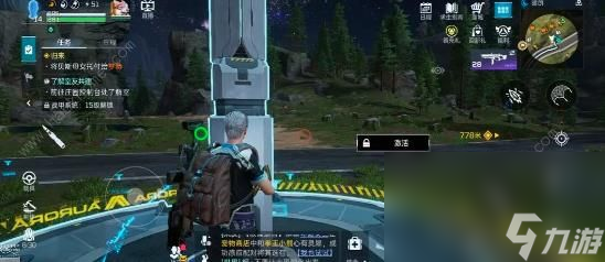 星球重启攻略大全2023