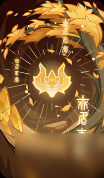 《原神》七圣召喚晦朔千引怎么樣 七圣召喚晦朔千引效果介紹
