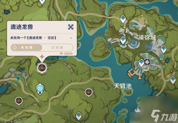 原神具有翅膀形状结构的敌人有什么 图形对抗实验录第一天攻略