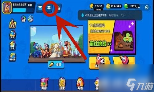 小鸡舰队出击礼包码有哪些?小鸡舰队出击兑换码大全