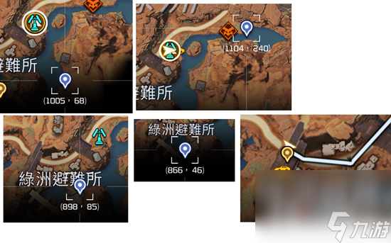 《星球重启》旧世遗珍位置大全
