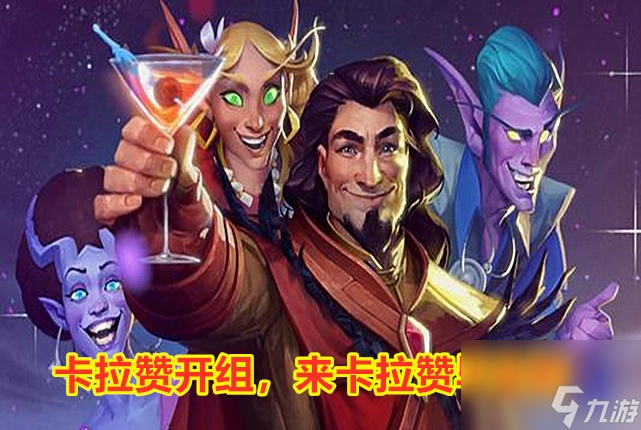 魔兽世界怀旧服：即将到来的TBC，会是一个快速走完流程的