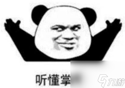 逆水寒：武林风云第二话·隐贤 保姆级通关指南