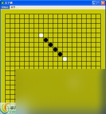 五子棋單機(jī)攻略