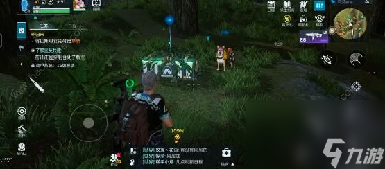 星球重启攻略大全2023