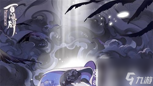 陰陽師百聞牌怎么獲得金幣-陰陽師百聞牌獲得金幣詳情
