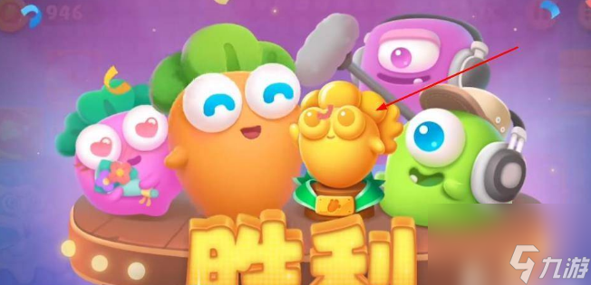 保卫萝卜4获得金萝卜需要什么条件 保卫萝卜4获得金萝卜所需条件介绍