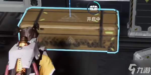 《星球：重启》杜加避难所宝箱获取攻略（12~14）