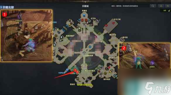 《命运方舟》台风眼任务攻略