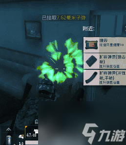 和平精英硬刚僵尸最佳方法
