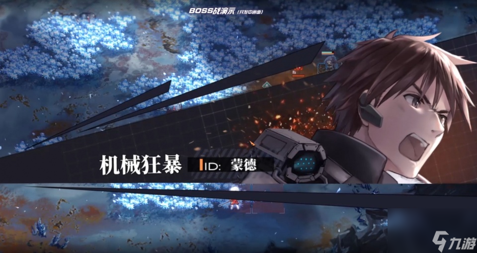 最值得期待的庆典 羽中帝国将推出重磅大作 玩家 你敢