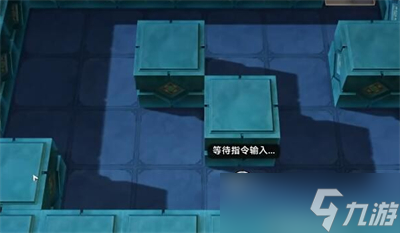 《崩坏星穹铁道》1.5捉鬼小队任务攻略分享