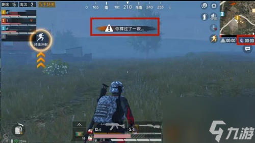 和平精英硬刚僵尸最佳方法
