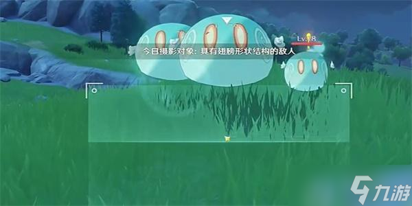 原神图形对抗实验录第一天