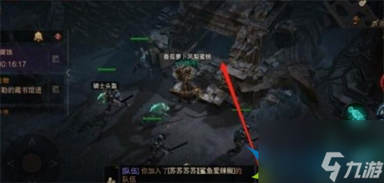 暗黑破坏神不朽黑森林隐秘遗迹在哪里 黑森林隐秘遗迹位置分享