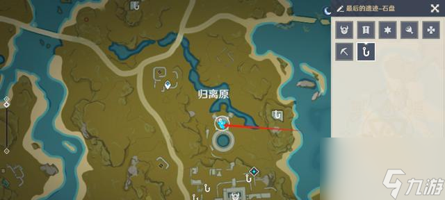 原神寶藏歸離任務攻略（如何接寶藏歸離任務及玩法詳解）