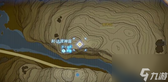 塞尔达王国之泪攀登套装怎么获取？攀登套装获取方法介绍「已解决」