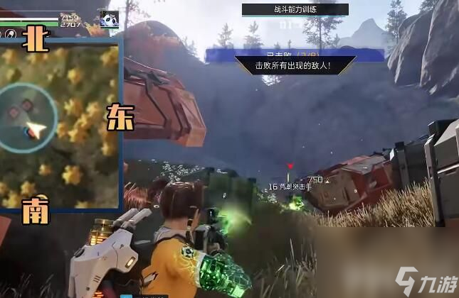 《星球重启》杜加河谷风景位置分布在哪里 杜加河谷风景位置分布位置一览