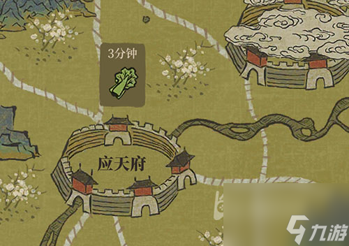 点击哪个可以领取物资 江南百景图运送物资怎么领取