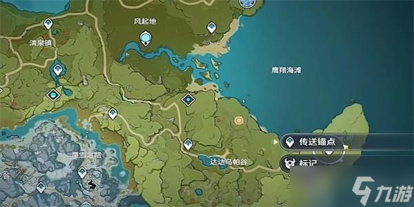 原神图形对抗实验录第一天