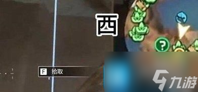 《星球重启》尖叫鸡碎片在哪-尖叫鸡碎片位置大全