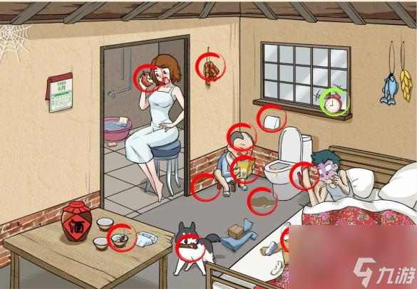 文字来找茬姐姐生气了怎么过-找到这家令人难受的12个地方通关攻略