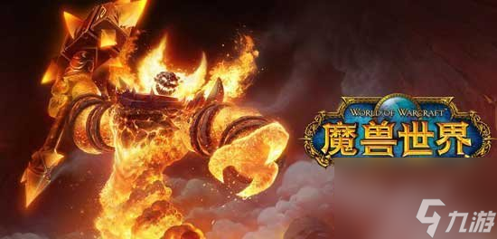 旋风斧获取方法 魔兽世界旋风斧怎么得