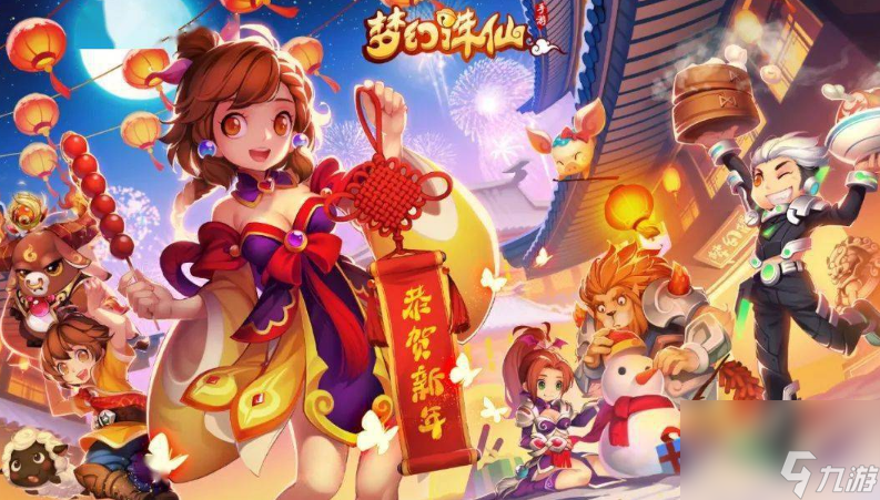 夢幻誅仙手游各職業(yè)怎么加點 夢幻誅仙手游全部職業(yè)加點攻略