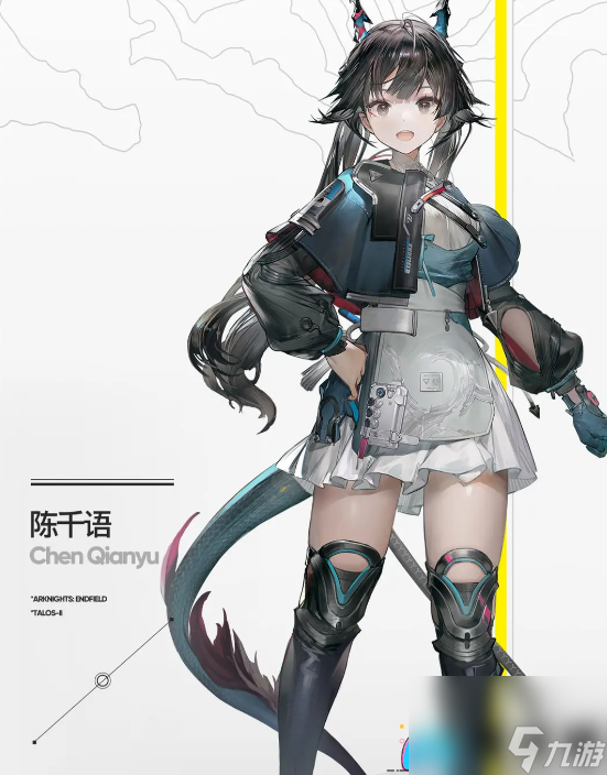 明日方舟：終末地陳千語角色怎么樣-地陳千語厲害嗎