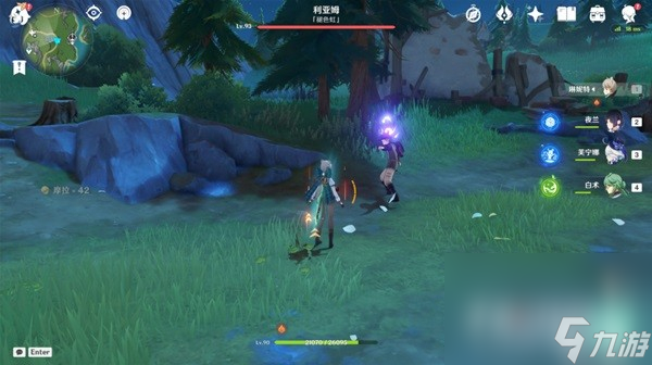 《原神》4.2版本新区域传奇生物狩猎攻略