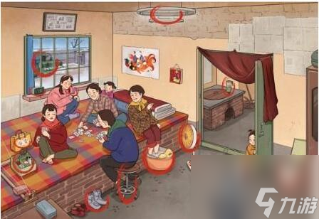 《文字玩出花》怀旧岁月9怎么过