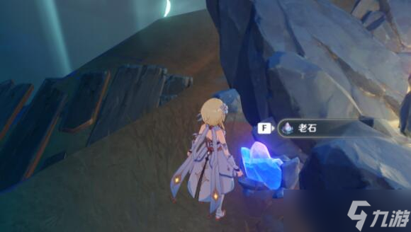 原神藏石者岩老石位置介绍