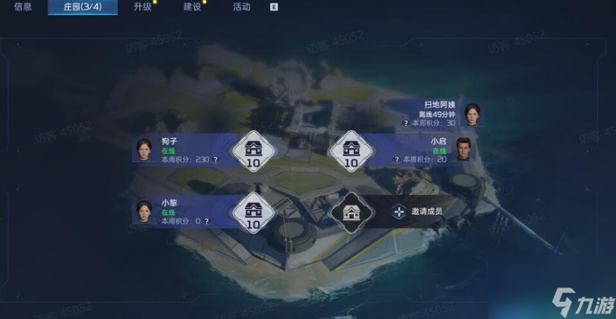 星球重启人工岛怎么开启 星球重启开启人工岛方法介绍