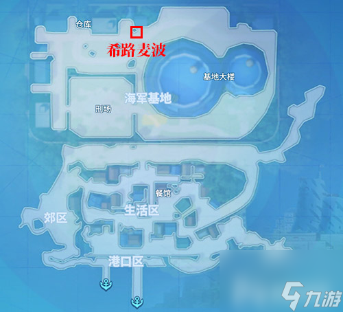 100%探索度图解 航海王热血航线谢尔兹镇探索攻略