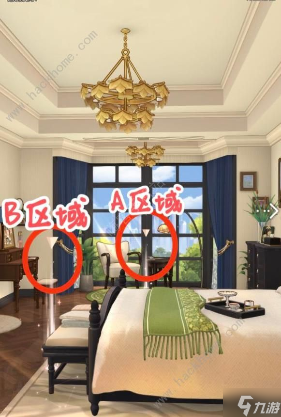 未定事件簿予我心居莫弈篇攻略大全 全区域物品收集通关总汇